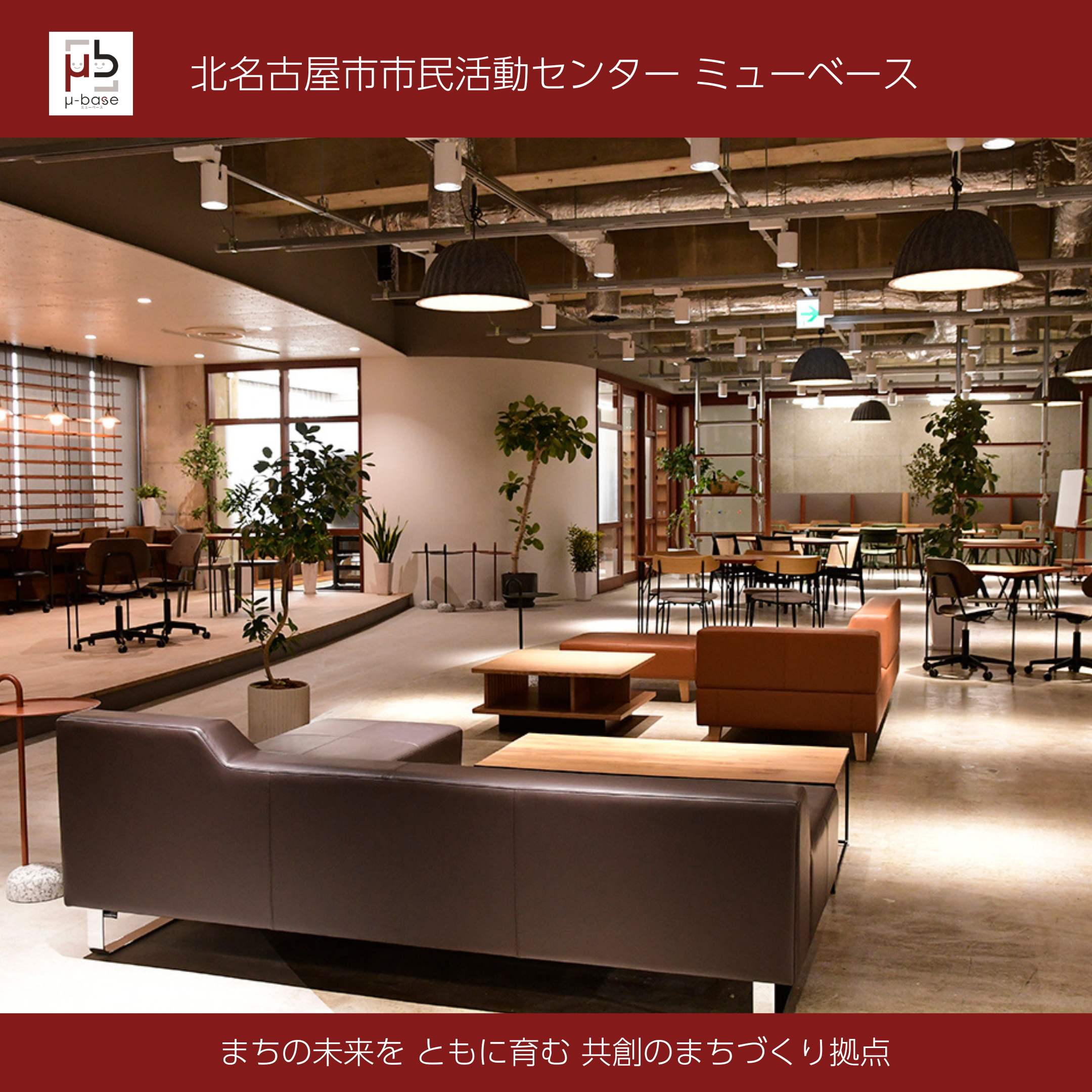 白　グレー　シンプル　女性　転職　Instagram投稿